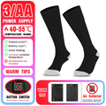 HeatZone Pro Socks - 65℃