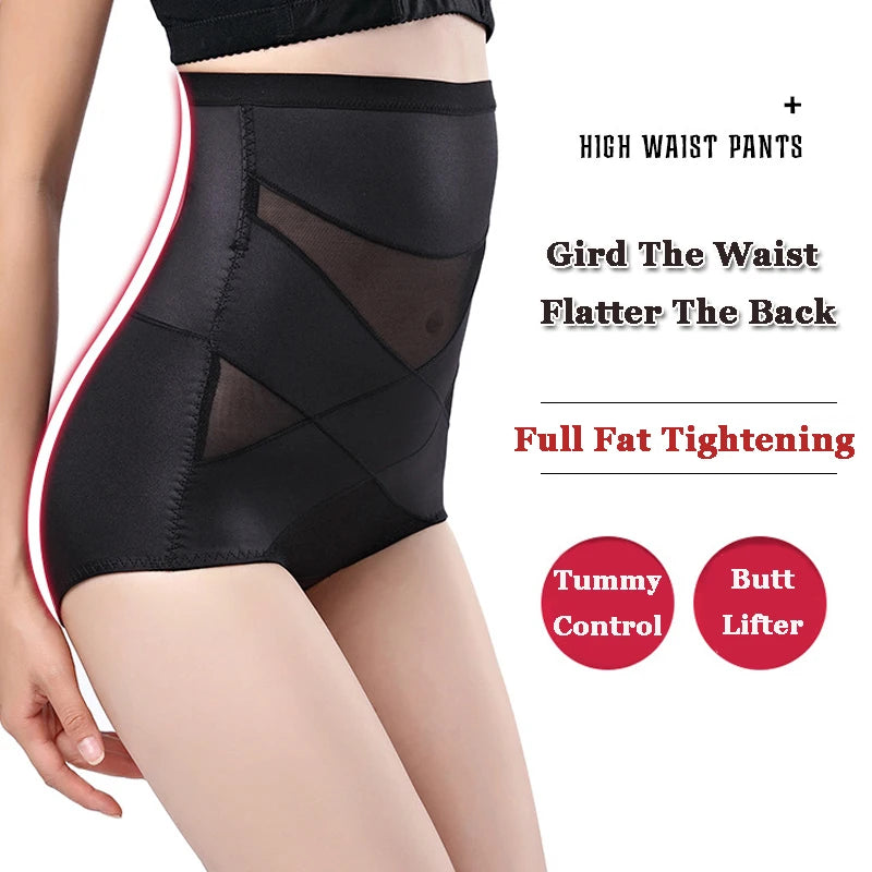 Cross Shaper High Waist Panties