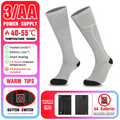 HeatZone Pro Socks - 65℃