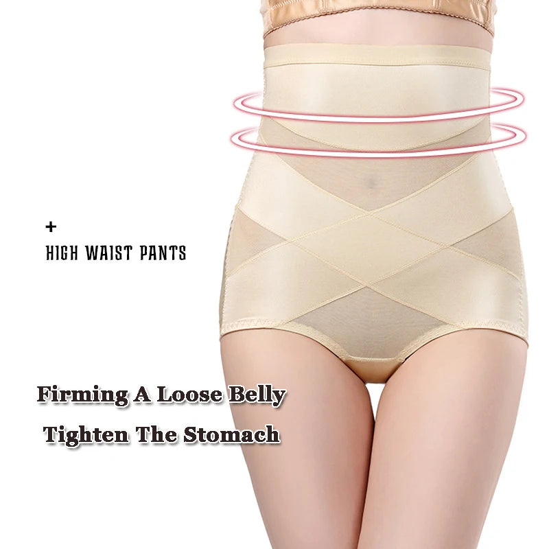 Cross Shaper High Waist Panties